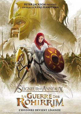 Le Seigneur des Anneaux : La Guerre des Rohirrim